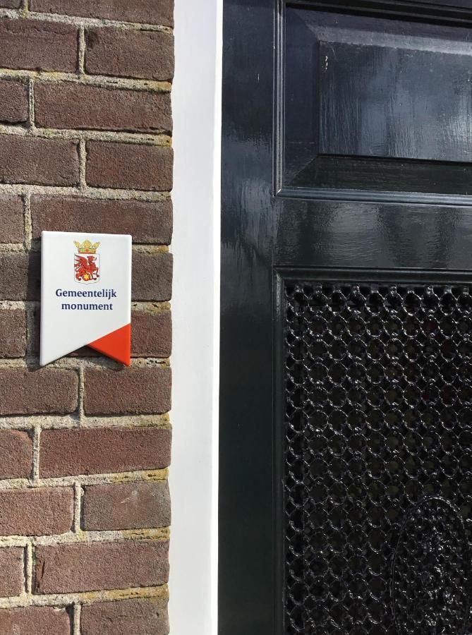 B&B Trefkerk Appelscha Eksteriør bilde
